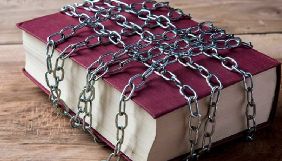 Держкомтелерадіо не дозволив ввезти з Росії 2 тис. книг письменника Кирила Казанцева