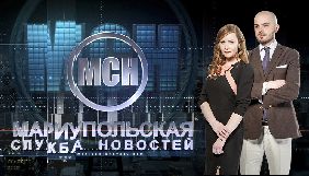 Маріупольський телеканал МТВ видалив сюжет про екологічний флешмоб. На каналі кажуть - через скаргу коментатора