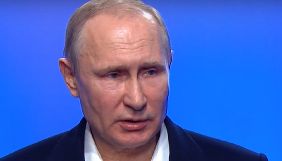 Путін заявив, що російська влада &laquo;поки не думала&raquo; про можливість обміну Сенцова на Вишинського