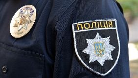 Нацполіція заявила, що взяла під охорону сімох людей зі &laquo;списку 47-ми&raquo;