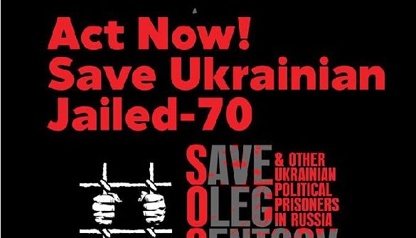 Починається новий етап глобальної акції #SaveOlegSentsov