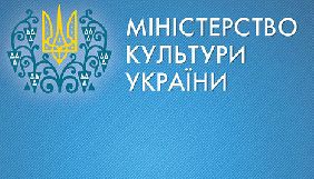 Мінкульт України вніс до переліку осіб, що загрожують нацбезпеці, актора Щеголєва, режисера Давлетьярова та письменника Сахарова