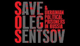 Порошенко у телефонній розмові з Путіним вимагав звільнити голодуючих політв'язнів, а той у відповідь - російських журналістів
