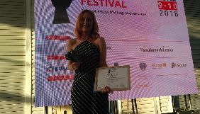 Журналістка «Схем» перемогла у конкурсі журналістських розслідувань MezhyhiryaFest