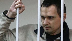 Сестра Сенцова спростувала повідомлення The Guardian про те, що вона нібито просила Путіна звільнити її брата