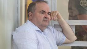 Суд переніс розгляд апеляції на арешт Бориса Германа