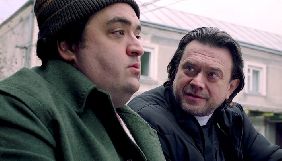 Фільм &laquo;Ізі&raquo; отримав Приз глядацьких симпатій на кінофестивалі у Нью-Джерсі