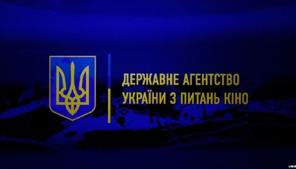 Держкіно виділить на цьогорічний Одеський кінофестиваль 4 млн грн