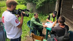 Поліція відкрила провадження через перешкоджання журналістам «Стоп корупції» на Закарпатті