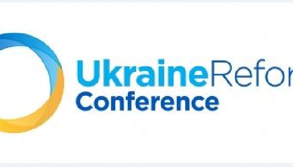 27 червня у Копенгагені відбудеться Міжнародна Конференція з питань українських реформ