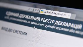 Омбудсмен направила до Конституційного суду подання з вимогою скасувати е-декларування для антикорупційних активістів