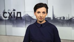 Настя Станко восени отримає Міжнародну премію за свободу преси 2018 року