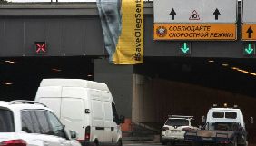 У Москві біля стадіону &laquo;Лужники&raquo; вивісили плакат на підтримку Олега Сенцова