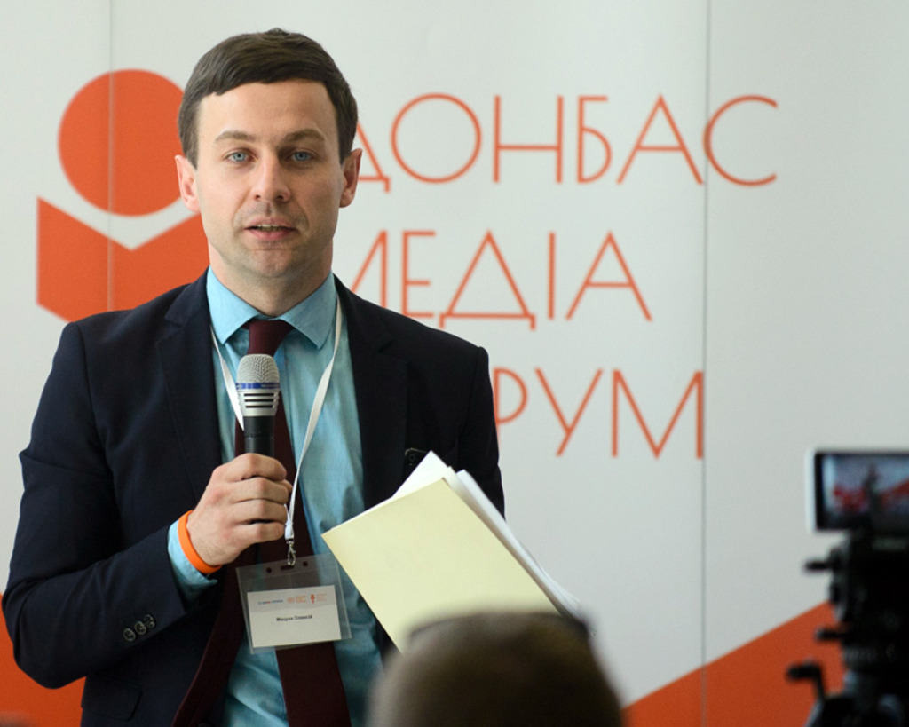 Оприлюднено попередню програму «Донбас медіа форуму»