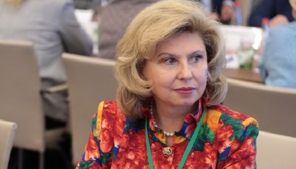 Російський омбудсмен звинуватила українську колегу в порушенні домовленостей