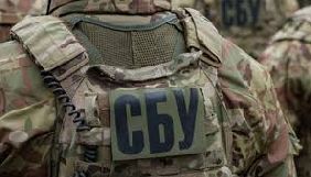СБУ заявила, що затримала ще одного підозрюваного у справі Бабченка