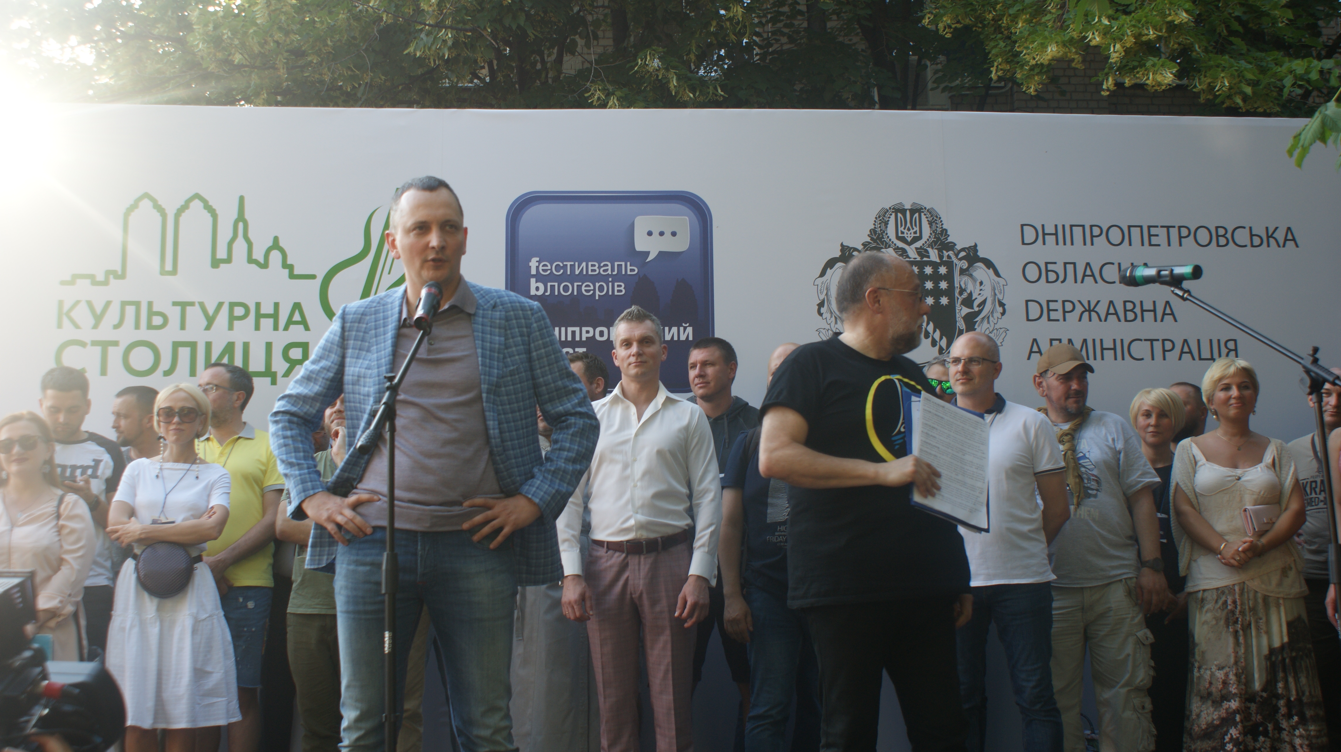 У Дніпрі проходить другий всеукраїнський фестиваль блогерів «Дніпровський пост»