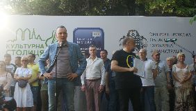 У Дніпрі проходить другий всеукраїнський фестиваль блогерів &laquo;Дніпровський пост&raquo;