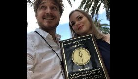 У США авторам фільму «Вбивство Павла» вручили нагороду IRE