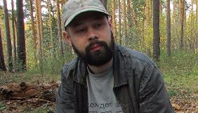 Російський блогер Кунгуров, засуджений за пост із критикою дій Росії в Сирії, вийшов на свободу
