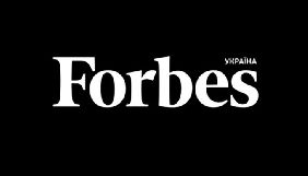 Forbes підтвердив наміри повернення в Україну