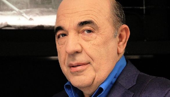 Принципы Рабиновича