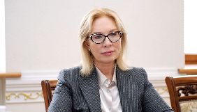 Домовленості з російським омбудсменом щодо відвідин політв'язнів знову зірвані – Денісова