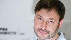Москалькова планує відвідати Вишинського 23 червня
