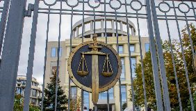 Посольство України втретє попросило Мосміськсуд дозволити Денісовій відвідати Сущенка