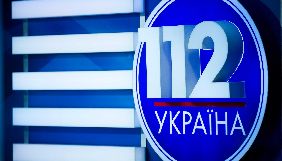 Канал «112 Україна» заявив про навмисне втручання в свою діяльність