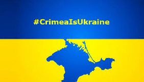 Агентство Bloomberg опублікувало інфографіку з картою України без Криму