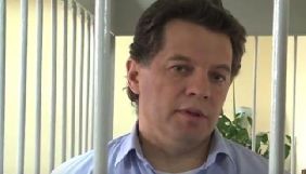 Роман Сущенко просить Сенцова припинити голодування – Фейгін