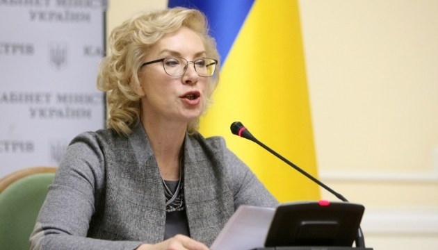 Посольство України у РФ звернулося до ФСБ та Москалькової щодо візитів Денісової до українських в'язнів