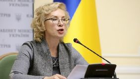 Посольство України у РФ звернулося до ФСБ та Москалькової щодо візитів Денісової до українських в'язнів