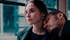 Переможцем Bobritsa Film Festival став фільм &laquo;Стрімголов&raquo; режисерки Марини Степанської