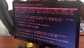 Російські хакери готують кібератаку на Україну, схожу на вірус Petya – Кіберполіція