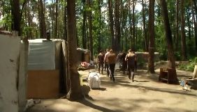 ICTV припустився трансляції мови ворожнечі щодо ромів &ndash; Незалежна медійна рада