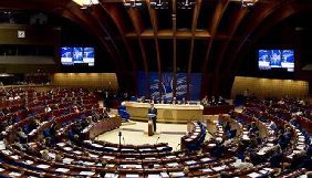 ПАРЄ закликала Росію негайно звільнити всіх політв&rsquo;язнів