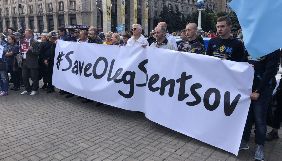 На Майдані Незалежності проходить акція на підтримку бранців Кремля (ФОТО, ВІДЕО)