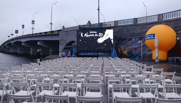 Одна ніч українського кіно Одна ніч українського кіно