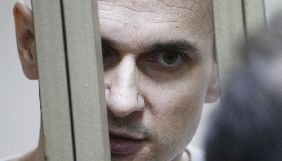 Чеські сенатори закликали Путіна звільнити Олега Сенцова