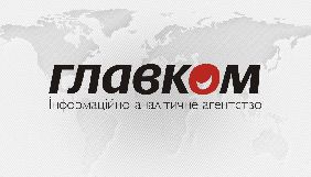 Журналістка Ірина Мещерякова повідомила, що її звільнили з &laquo;Главкому&raquo; через лікарняний. У редакції спростовують