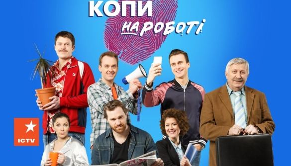 «Копы на работе» VS «Дефективы»: когда скетчком выигрывает у ситкома «Копы на работе» VS «Дефективы»: когда скетчком выигрывает у ситкома