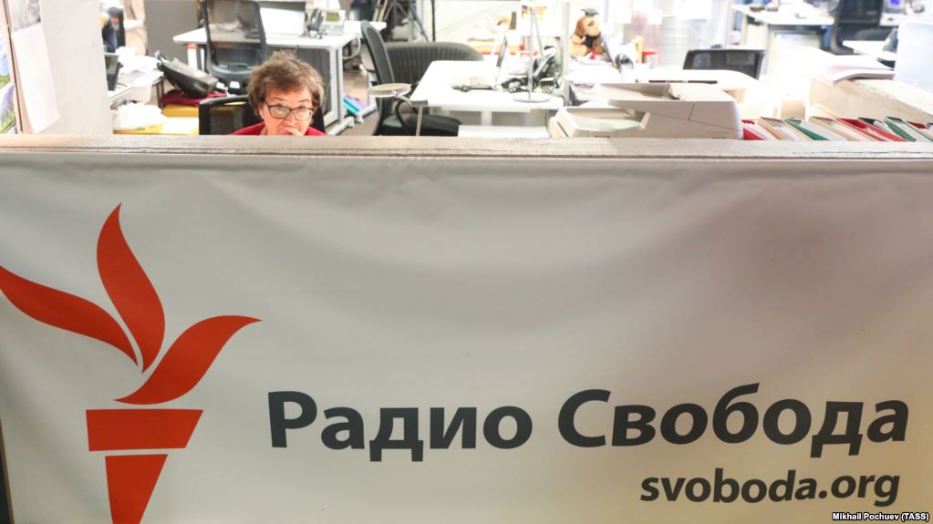 Суд у Росії оштрафував «Радіо Свободу» на 100 тисяч рублів