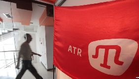 &laquo;1+1 медіа&raquo; звинувачує ATR у показі серіалу без відповідних прав на його використання