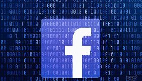 МІП звернувся до Facebook с проханням заблокувати сторінки, які мають відношення до «Л/ДНР» та поширення російської пропаганди