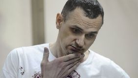 Сенцов написав у листі, що почувається «не так прекрасно, як може здатися деяким уповноваженим правозахисникам»