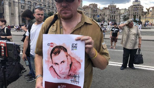 У Києві на Майдані Незалежності провели акцію на підтримку Сенцова та інших політв'язнів