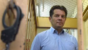 На саміті Україна-ЄС планують ухвалити спільну заяву по Сущенку та всім політв&rsquo;язням Кремля