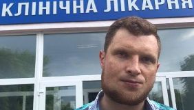 Нападнику на полтавського журналіста &laquo;Трибуни&raquo; оголошено про підозру